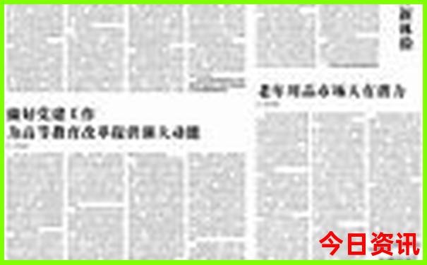 云南普者黑主要3个景点