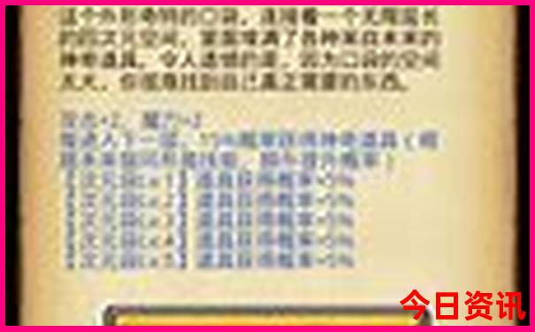 去北京哪些景点需要预约
