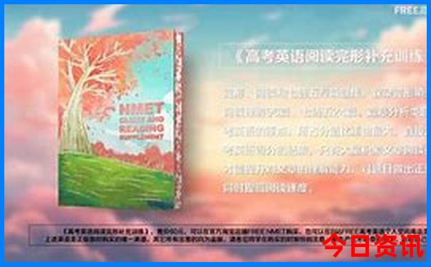安康景点排行榜前十名