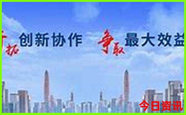 贵阳退役军人事务局