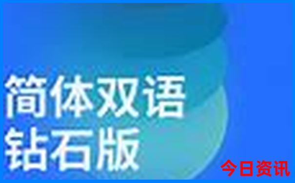 云南自由行最佳路线顺序
